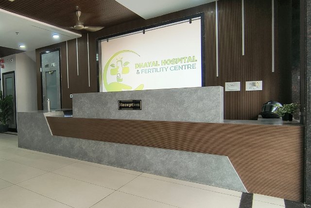 dhayal hospital photo (4)